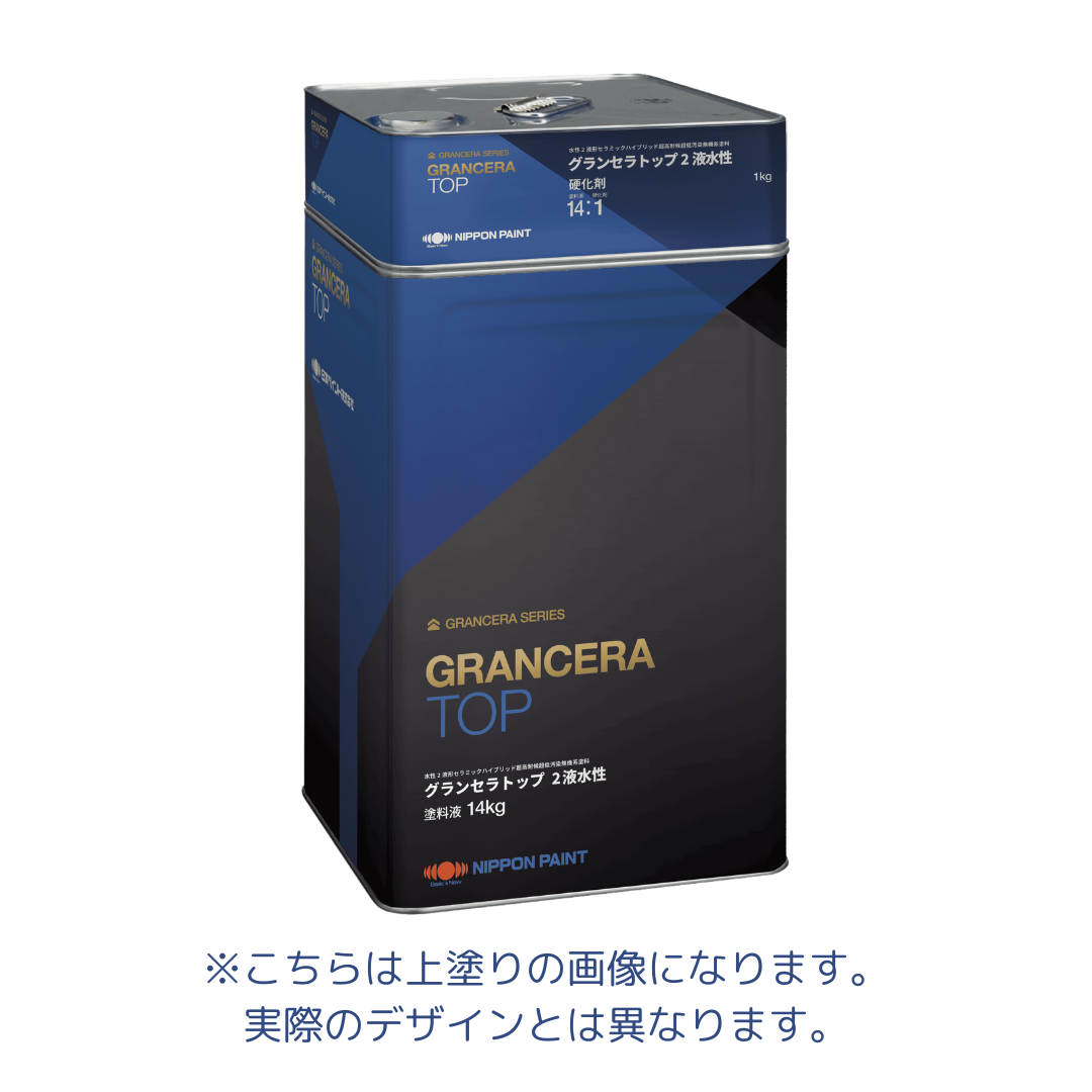 2_2ab4057d-ed88-4537-9b67- 2_2ab4057d-ed88-4537-9b67-