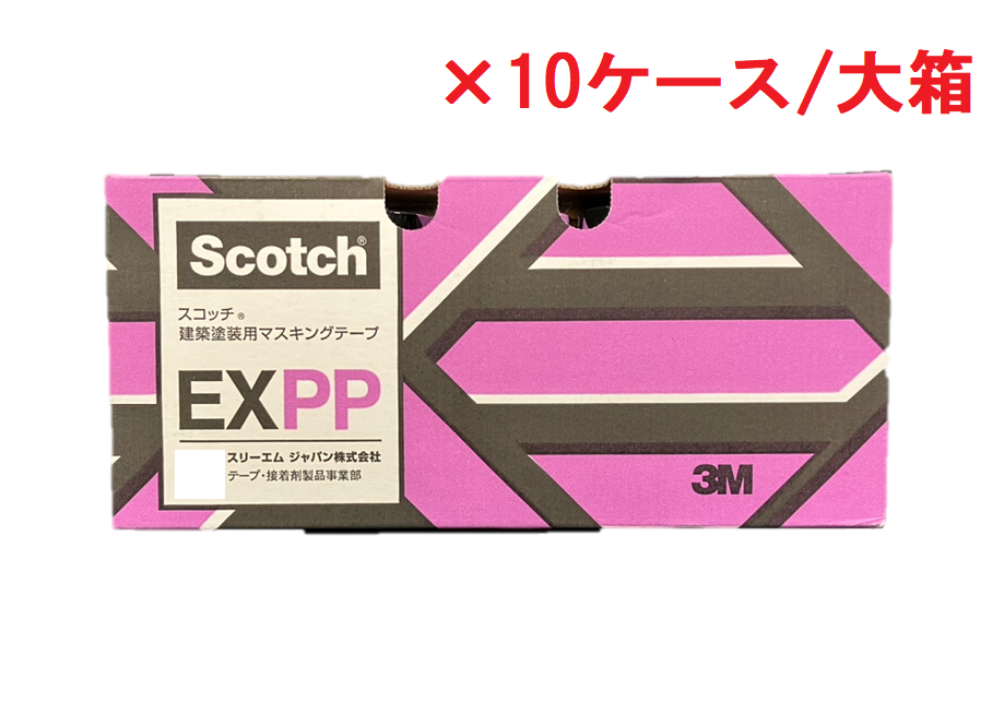 EXPP(10ケース/大箱)3M建築用マスキングテープ 10ケース入り – ペンキ