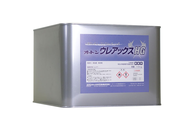 オートン　ウレアックスHG オートンウレアックスHG グレー/ライトグレー 10kg(約12平米分