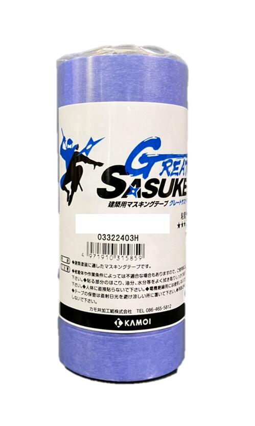 GREAT SASUKE (10ケース/大箱) カモ井加工紙 マスキングテープ 10