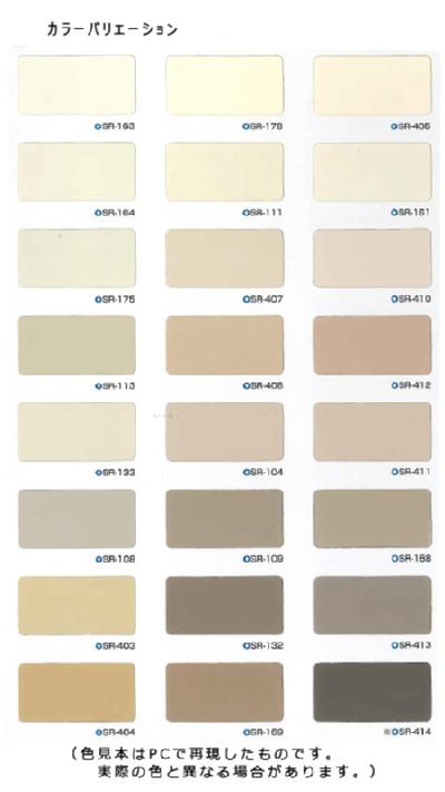 極美品【1点物】セミエビ 乾燥標本 色彩保存標本 関節可動 1点