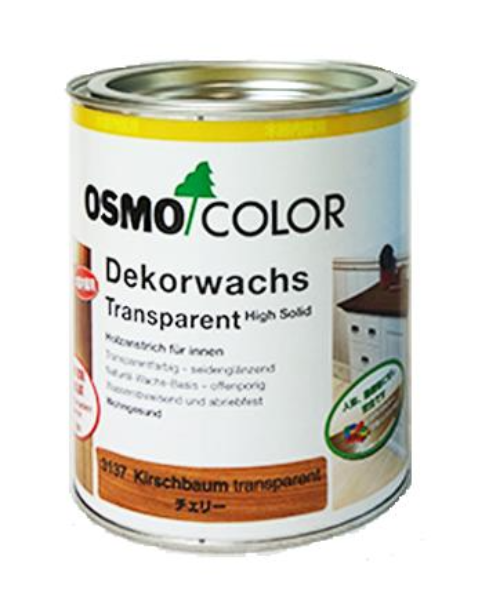 OSMO アンチックファー 2.5L 2缶 新品-