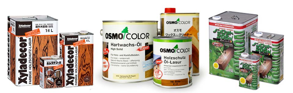 ウッドデッキ、屋外木部塗料の選び方