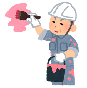 屋内塗料の選び方！～壁編～