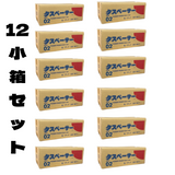 【 即日発送 】最安値に挑戦！タスペーサー02 黒 12小箱セット(500個入り×12) セイム 屋根塗装の縁切りに！/簡単手差しタイプ