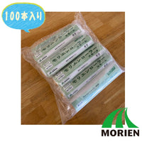【即日出荷】【100本入り】モリエンローラースモール 6インチ 100本入り 13mm/20mm/25mm ★コスパ抜群★