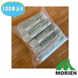 【即日出荷】【100本入り】モリエンローラースモール 6インチ 100本入り 13mm/20mm/25mm ★コスパ抜群★