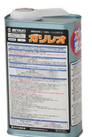 ガリレオ 1L(約20～50平米分)