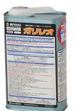ガリレオ 1L(約20～50平米分)
