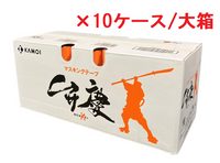 弁慶(10ケース/大箱)カモ井加工紙 マスキングテープ 10ケース入り