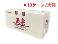 正宗(10ケース/大箱)カモ井加工紙 マスキングテープ 10ケース入り