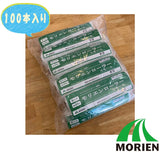 【即日出荷】【100本入り】モリエンローラースモール 6インチ 100本入り 13mm/20mm/25mm ★コスパ抜群★