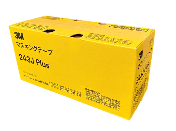 243J(ケース)3M黄色建築用マスキングテープ
