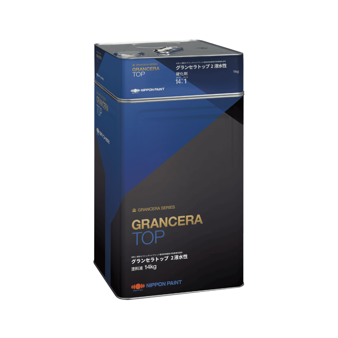 グランセラトップ2液水性 調色品(淡彩) つや選択可能(艶あり、7分艶