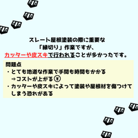 【送料無料】【即日出荷】タスペーサー02 黒 500個入り(50平米分)　