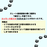【送料無料】【即日出荷】タスペーサー02 黒 500個入り(50平米分)　