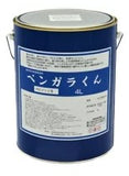 ベンガラくん 調色用ブラック 4L(約44～54平米分)