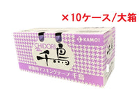 千鳥(10ケース/大箱)カモ井加工紙 マスキングテープ 10ケース入り