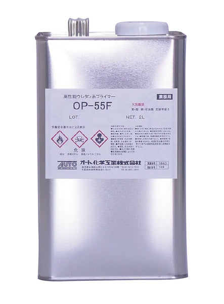 OP-55F 1.9kg(約12平米分) オート化学