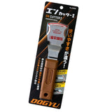 エンカッター2 カラーベスト縁切り工具 屋根材縁切り用 屋根 スクレーパー 塗料販売