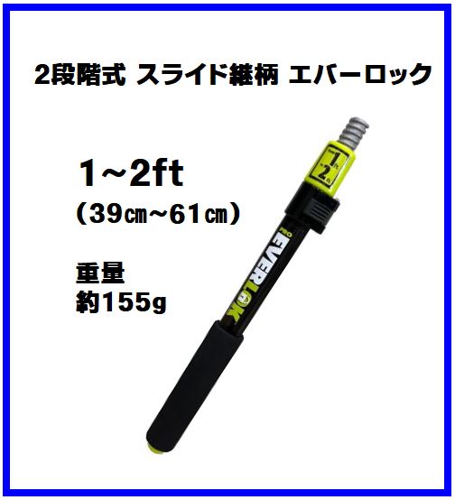 皮巻きりん棒15号溜塗り 皮巻きりん棒15号溜塗り