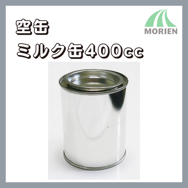 kd様 リクエスト 2点 まとめ商品
