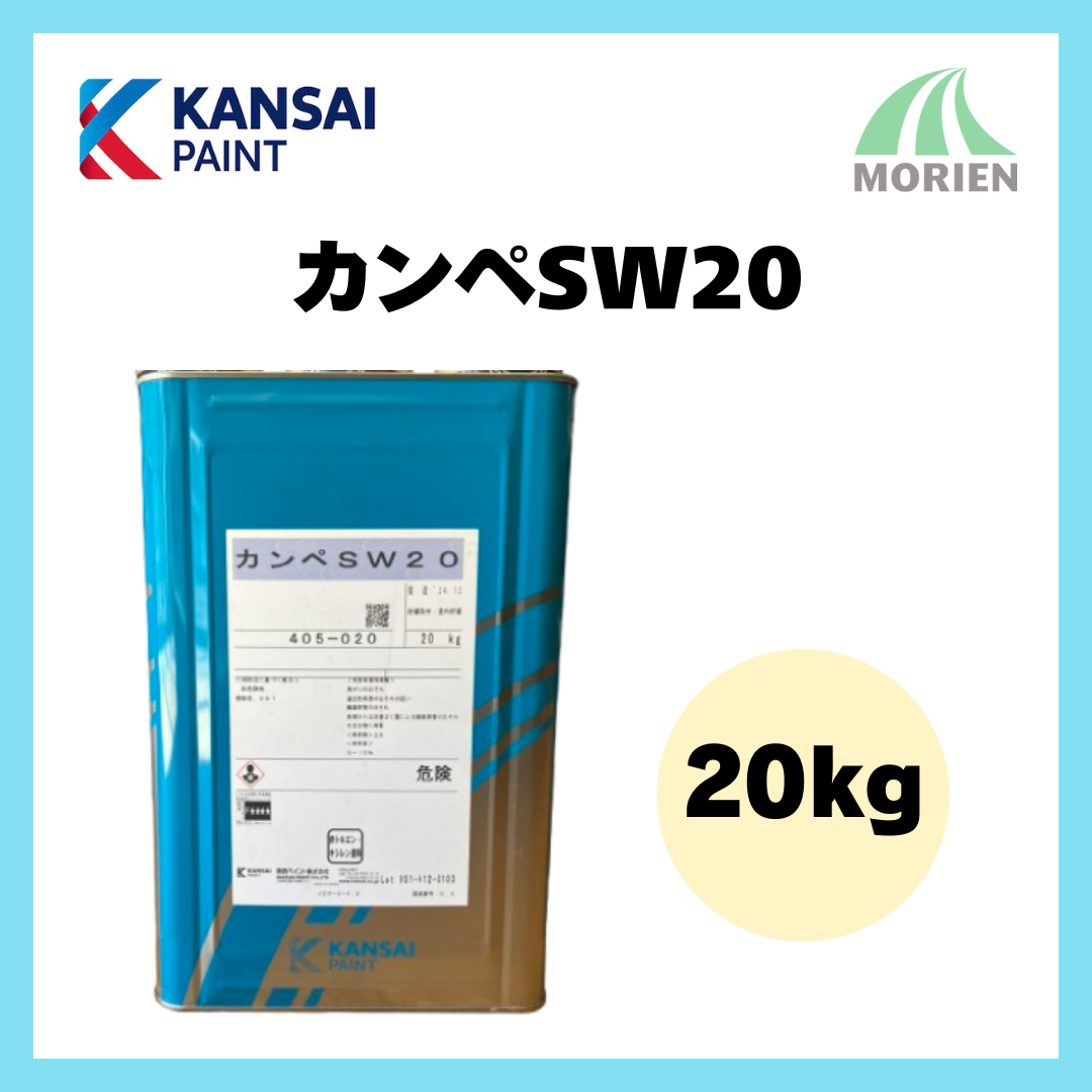 Square D PJC7201 I-Line Electric Joint Compound | Standard