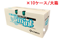 mint(ミント)(10ケース/大箱)カモ井加工紙 弱粘着壁紙用マスキングテープ 10ケース