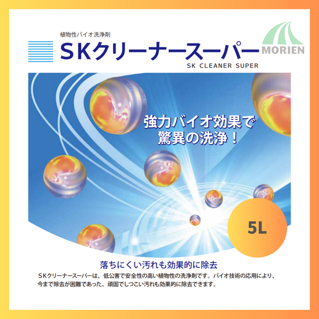 SKクリーナースーパー 5Lポリ容器 – ペンキ屋モリエン SKクリーナースーパー 5Lポリ容器 – ペンキ屋モリエン