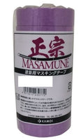 正宗(ケース)カモ井加工紙 マスキングテープ　