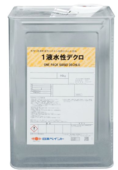 1液水性デクロ 全3色 16kg(約100～120平米分)