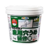 床用穴うめ補修材 1kg