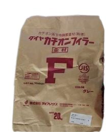 ダイヤカチオンフィラー グレー 20kg(粉体のみ)