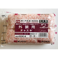 チャスキ 23mm6インチ(2本入り) PIA 塗装用品　