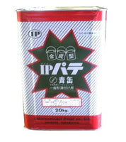 IPパテ青缶 20kg