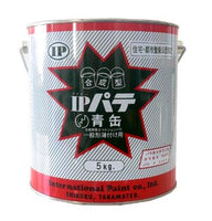 IPパテ青缶 5ｋｇ
