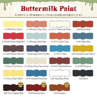 バターミルクペイント【3785ml】【全23色】【Buttermilk Paint/Old Village(オールドビレッジ)】 赤ちゃんにも安心な水性ペンキ 自然塗料