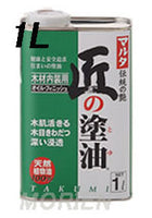 匠の塗油クリアー 4L