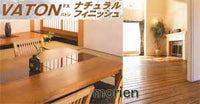 バトンナチュラルフィニッシュ 4L(約80平米分)
