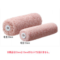 チャスキ 23mm6インチ(2本入り) PIA 塗装用品　