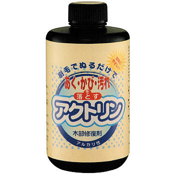 アクトリン木部のあく・汚れ・染み落とし 18L