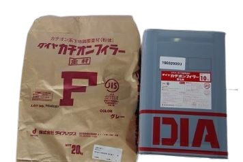 ダイヤカチオンフィラー グレー 30kgセット(30～50平米分)