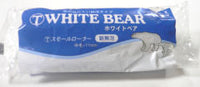 【廃盤】新無泡スモールローラー WHITE BEAR (中毛11mm・1本入) 4インチ