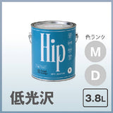 Hip エッグシェル(2分艶) 3.8L 色ランクＭ,Ｄ COLORWORKS カラーワークス 屋内用水性ペンキ