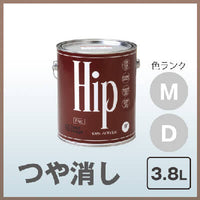Hip フラット(つや消し) 3.8L 色ランクＭ,Ｄ COLORWORKS カラーワークス 屋内用水性ペンキ
