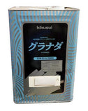 グラナダ 調色品(中彩) ツヤけし 20kg