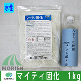 マイティ固化 1kg 水性廃塗料固化剤