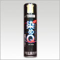 染めQ専用プライマースプレー 264ml