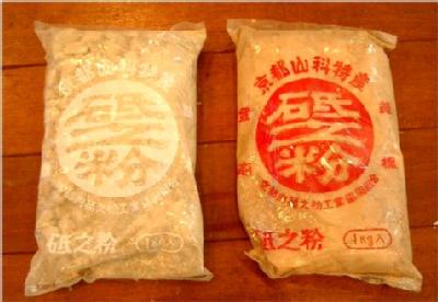 【内部】木部塗装前にはこれで下地処理！砥の粉 1kg -京都山科産砥粉 との粉 とのこ