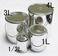 空缶【角3.7L】　塗料の小分けに便利な空き缶